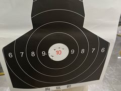-中安射击运动俱乐部