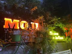 -墨纪Mojí墨西哥餐厅(官舍店)