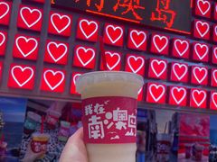 -南澳岛打卡果汁冰公司