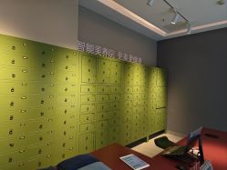 点击看大图 -奈瑞儿美养院