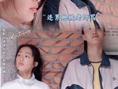 -首都电影院(金融街店 杜比全景声)