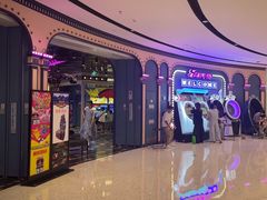 -星际传奇(江宸天街店)