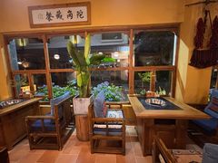 -陀岗美食·云南藏式特色餐厅