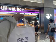 -UH祐禾(光谷世界城店)