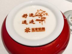 自制老北京酸奶-花家怡园(四合院总店)