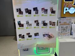 -一直娱POP研究所(万象城店)