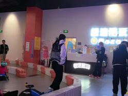 -极速酷玩漂移卡丁车俱乐部(世纪金源购物中心店)