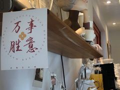 -稀物集咖啡(徽州大道店)