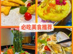 -大江户日本料理(吕厝店)