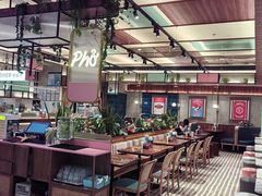 -港汇恒隆广场