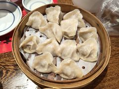 -新兴园饺子馆(河南街店)