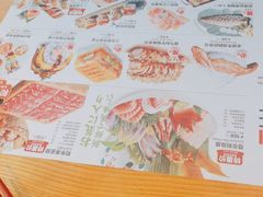-Sushi Love 创意寿司(丽影广场店)