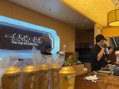 -杭州湖滨in77