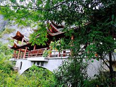 -蝶舞清江·恩施云顶景区(黄鹤峰林)
