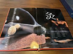 -端艾堂·SPA·艾灸(鸳鸯006店)