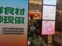 -前海沿·海鲜水饺青岛菜(乐客城店)