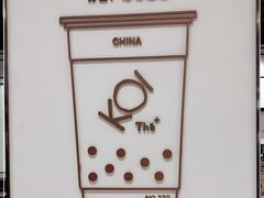 -KOI Thé(力宝广场店)