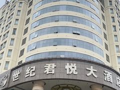 -南宁世纪君悦大酒店(青秀万达滨湖路地铁站店)