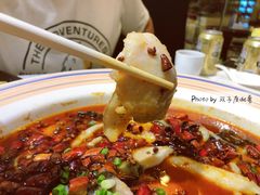 沸腾鱼-川人百味(天津远洋未来广场店)