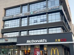 -满天星生活广场(浦江社区店)