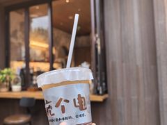 -Briant石窑面包(丰盛里店)