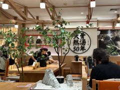 -味千拉面(广州白云机场T1西二店)