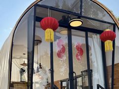 -云禾壹海景庄园餐厅