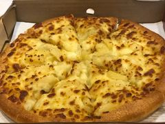 -尊宝比萨(雍景园店)