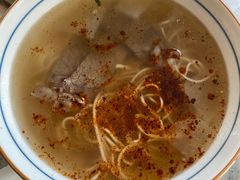 牛肉面-伊祥·敦煌楼