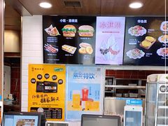 -魏家凉皮(祈年大厦店)