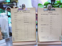 菜单-2326 Coffee Roaster咖啡豆可选店(林肯公园店)