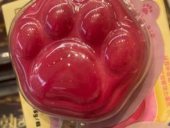 -好利来(温江合生汇店)