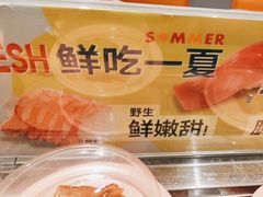 -争鲜回转寿司(通州万达店)