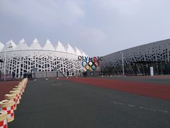 -长春奥林匹克公园