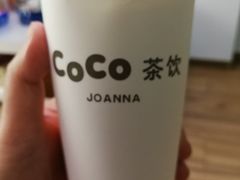 -CoCo都可(北京西站北广场店)