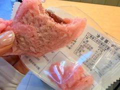 -德克士(北关店)