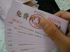 android_upload_pic-蓝色港湾停车场