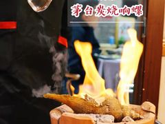 -金龙·打边炉(武进路店)