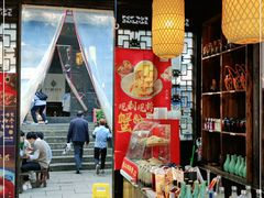 -新万鑫银丝面·非遗无锡味(惠山古镇店)