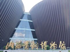 -太原市博物馆