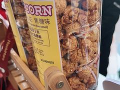 -DQ·蛋糕·冰淇淋(阜盛道店)