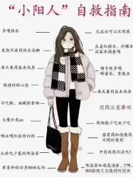 -MIDA蜜哒•科技逆龄美肤连锁