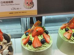 -罗森尼娜(德思勤店)