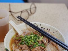 鲜牛肉米粉-彩香园咖啡美食(海南花园第2座店)