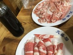 -元盛居(生态大街店)