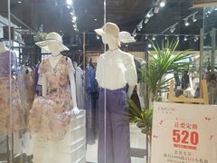-恩瑞妮(万科广场店)