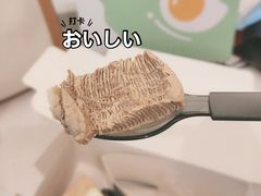 -小半有礼(天河南店)