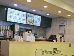 -真功夫(港隆城店)