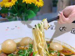 新品娘惹五香鱼面-友达面馆(广州总店)