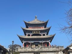 -大理古城